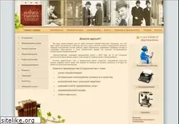 Sites similar to bpartuk.ru