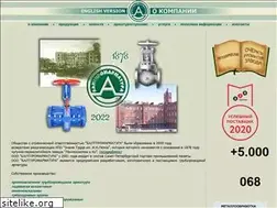 Sites similar to bpaspb.ru