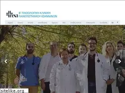 Sites similar to bpath.gr