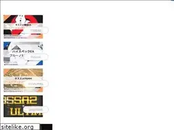 Sites similar to bpbasecamp.com