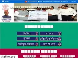 Sites similar to bpbcc.co.in