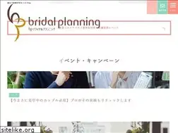 Sites similar to bpbp.co.jp