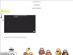 Sites similar to bpbpack.com.tw