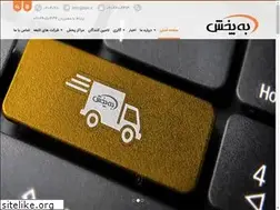 Sites similar to bpc.ir
