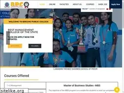 Sites similar to bpcbirgunj.edu.np