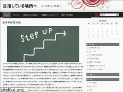 Sites similar to bpccollege.com