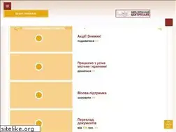 Sites similar to bpcenter.com.ua