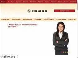 Sites similar to bpcgrp.com