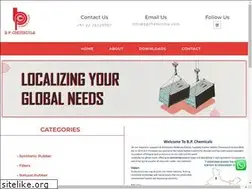 Sites similar to bpchemindia.com