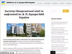 Sites similar to bpci.kiev.ua