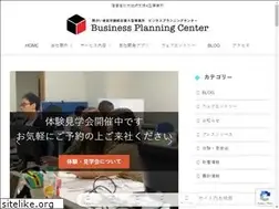 Sites similar to bpcinc.jp