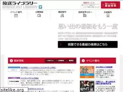 Sites similar to bpcj.or.jp
