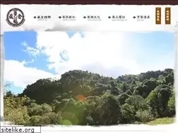 Sites similar to bpcollection.com