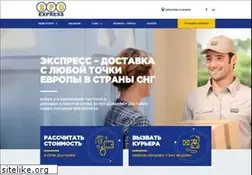 Sites similar to bpd-express.de