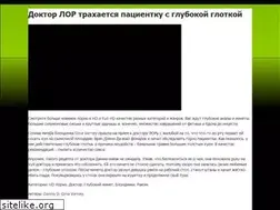 Sites similar to bpdesignfrance.com