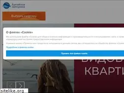 Sites similar to bpearl.net