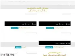 Sites similar to bpert.com