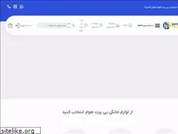 Sites similar to bperthome.com