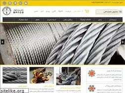 Sites similar to bpfco.com