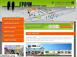 Sites similar to bpgrachi.ru