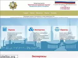 Sites similar to bpgspb.ru