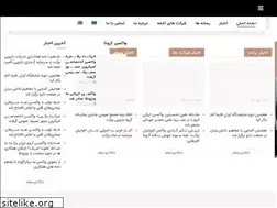 Sites similar to bpharmed.com