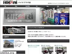 Sites similar to bphikari.com