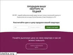 Sites similar to bpi-group.ru