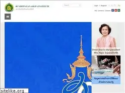 Sites similar to bpi.ac.th