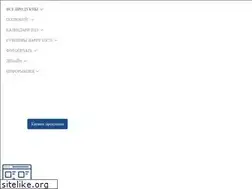 Sites similar to bpilot.ru