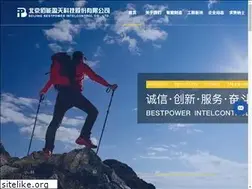 Sites similar to bpintelcontrol.com