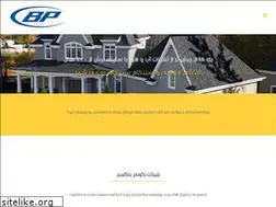 Sites similar to bpiran.co