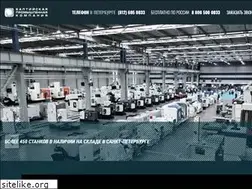 Sites similar to bpk-spb.ru