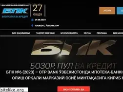 Sites similar to bpk.uz