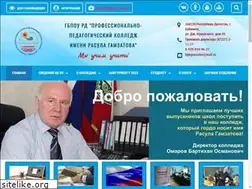 Sites similar to bpkgam.ru