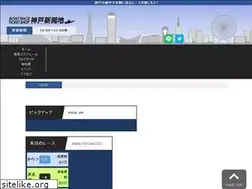Sites similar to bpks.jp