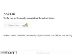 Sites similar to bpks.ru