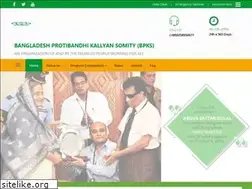 Sites similar to bpksbd.org