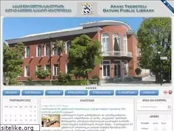 Sites similar to bpl.ge