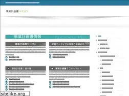 Sites similar to bplanhacks.com
