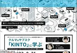 Sites similar to bplats.co.jp