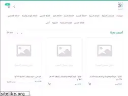 Sites similar to bpllus.com