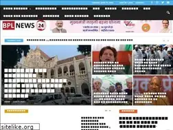 Sites similar to bplnews24.in