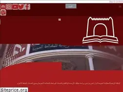 Sites similar to bplpadrar.dz