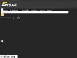 Sites similar to bplusauto.com