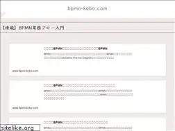 Sites similar to bpmn-kobo.com