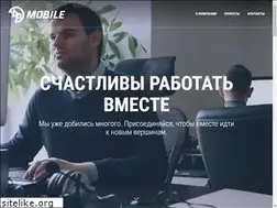 Sites similar to bpmobile.by