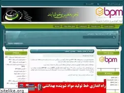 Sites similar to bpmschool.blogfa.com