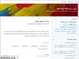 Sites similar to bpmtraining.blogsky.com