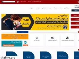 Sites similar to bpmtraining.net